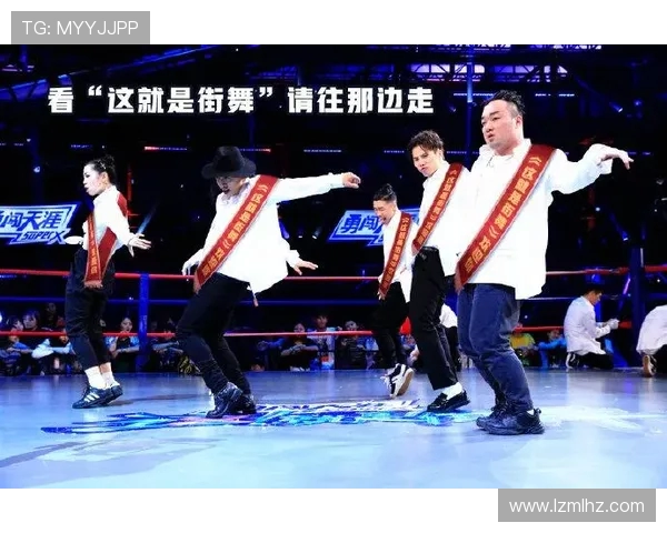 重庆街舞队与上海街舞队赛后心理素质对比分析与反思