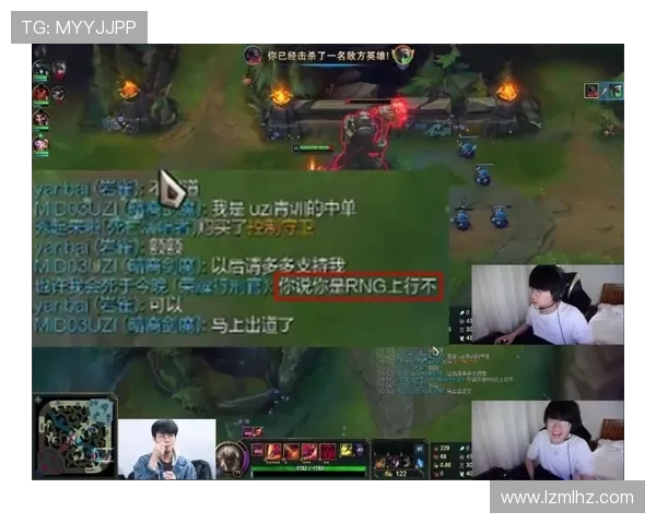 DOTA2战术深度解析：BLG战队的制胜之道与策略揭秘